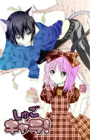 Amuto shugo chara