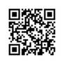 QR Code Stamp Larger