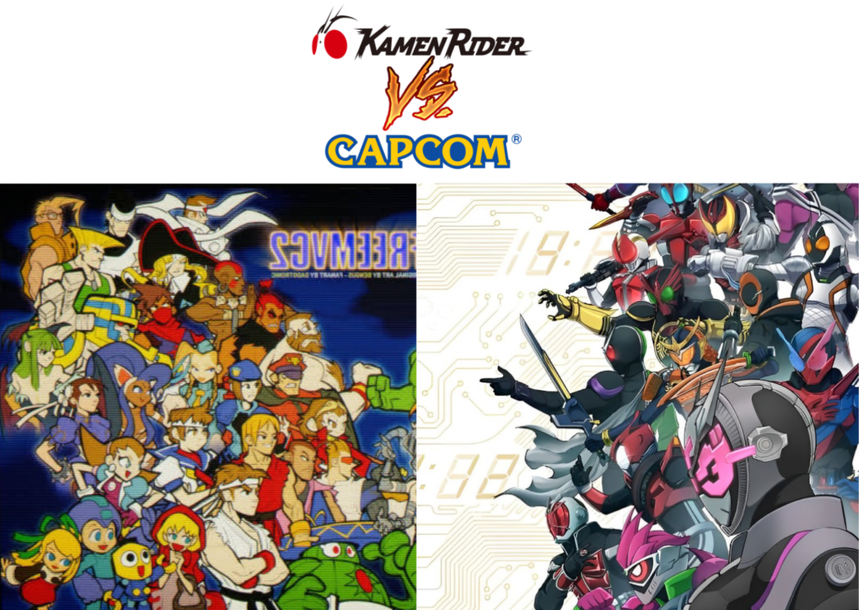 Kamen Rider VS Capcom by KamenRiderZougo on DeviantArt
