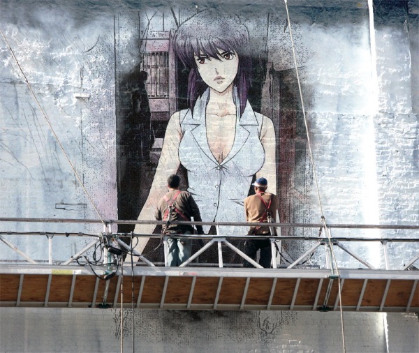 Motoko Under Construction