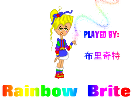 Bridgette as Rainbow Brite