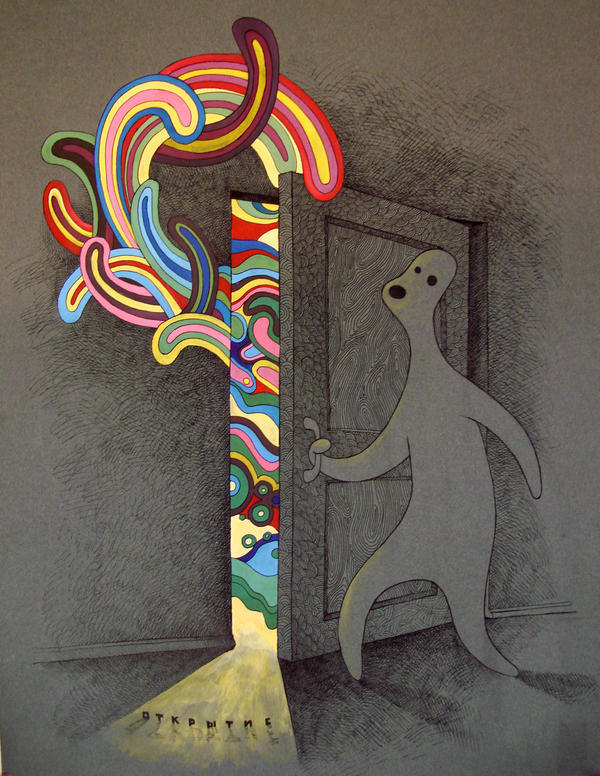Opening Door By Arzamas On Deviantart Opening Door By Arzamas On Deviantart