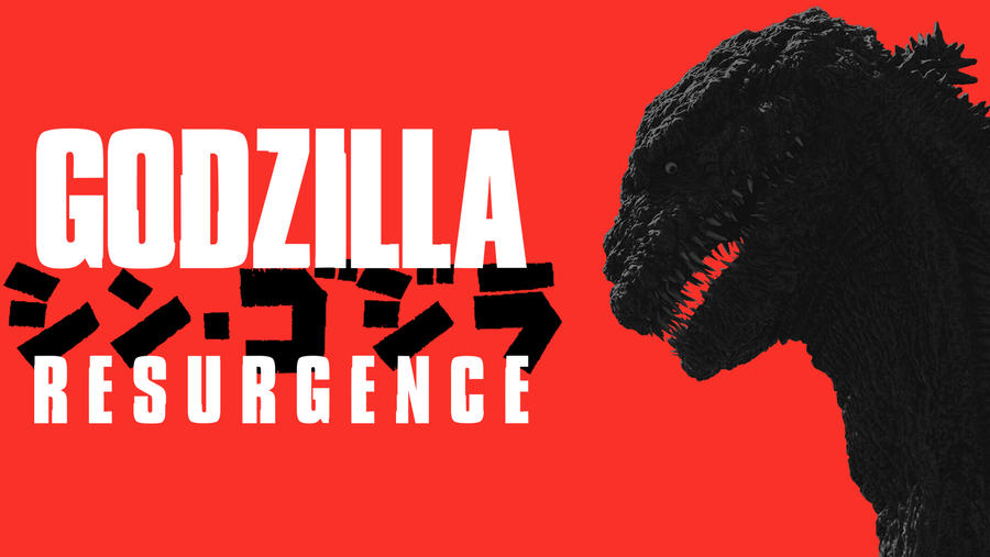 Godzilla 2016 wallpaper - Japanese text horizontal