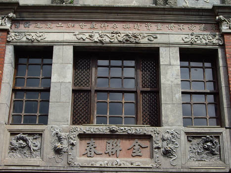 Building Facade With Chinese