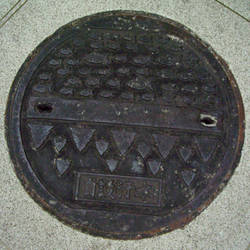 Private Sewage Manhole With Chinese Description