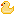 Rubber Duck Emote (F2U)