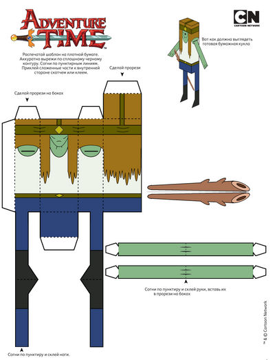 Wizard Police Gate 105###WizardPolice by HORZZZA on DeviantArt