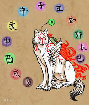 okami and the 12 zodiac signs