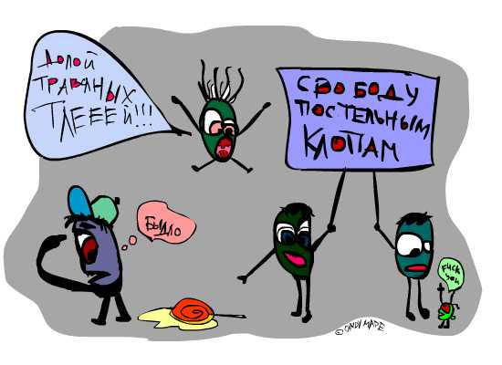 insects protest by candy-c on DeviantArt