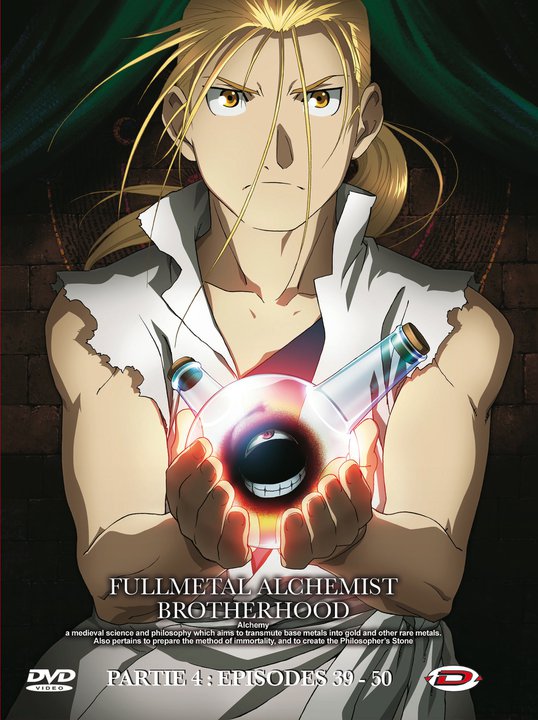 Fullmetal Alchemist: Brotherhood Part 3, Fullmetal Alchemist Wiki