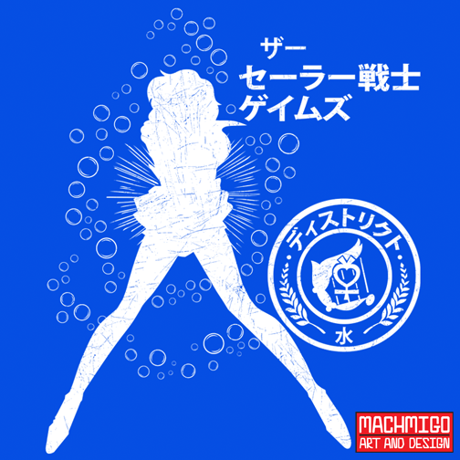 The Senshi Games: Sailor Mercury