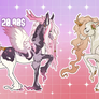 Horse adopt - open