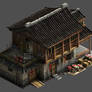 An ancient chinese depot