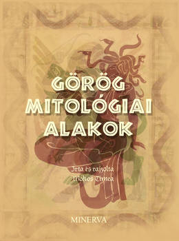 greek bookcover