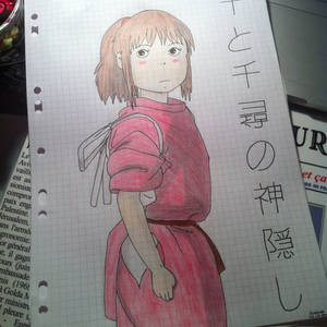 Chihiro