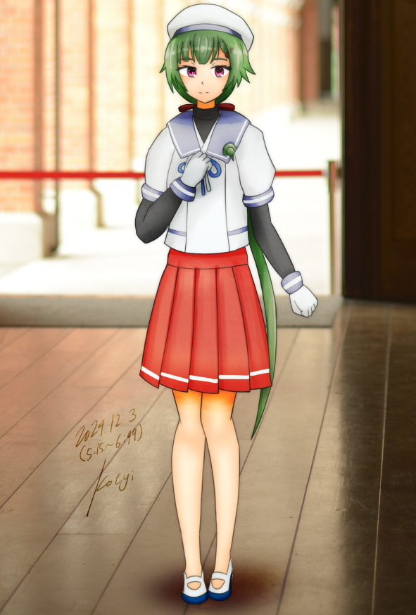 Nomi (20241203)