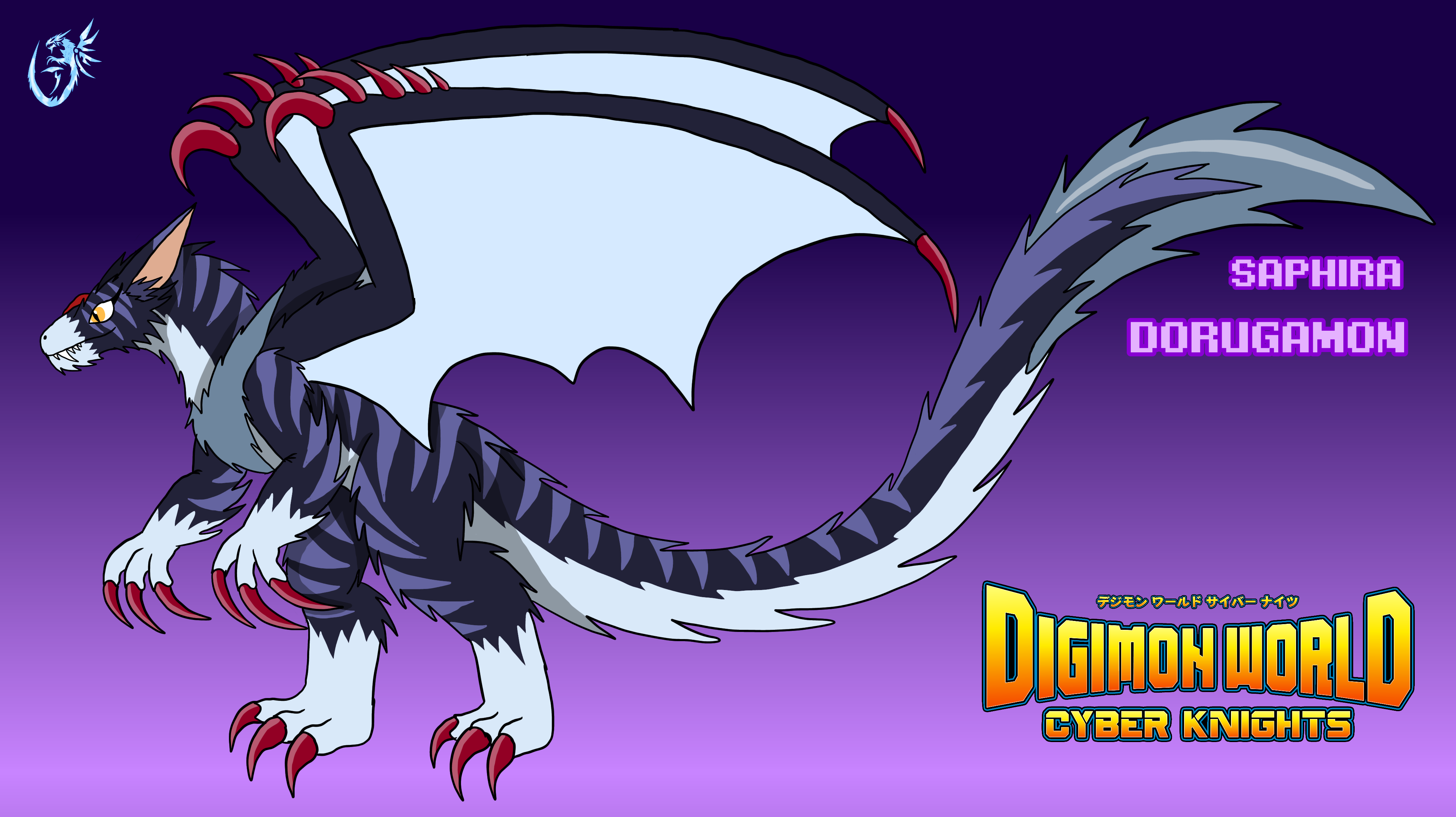 Digital Masters Digimon Evolution screen by DoruFlaymDraGon on DeviantArt