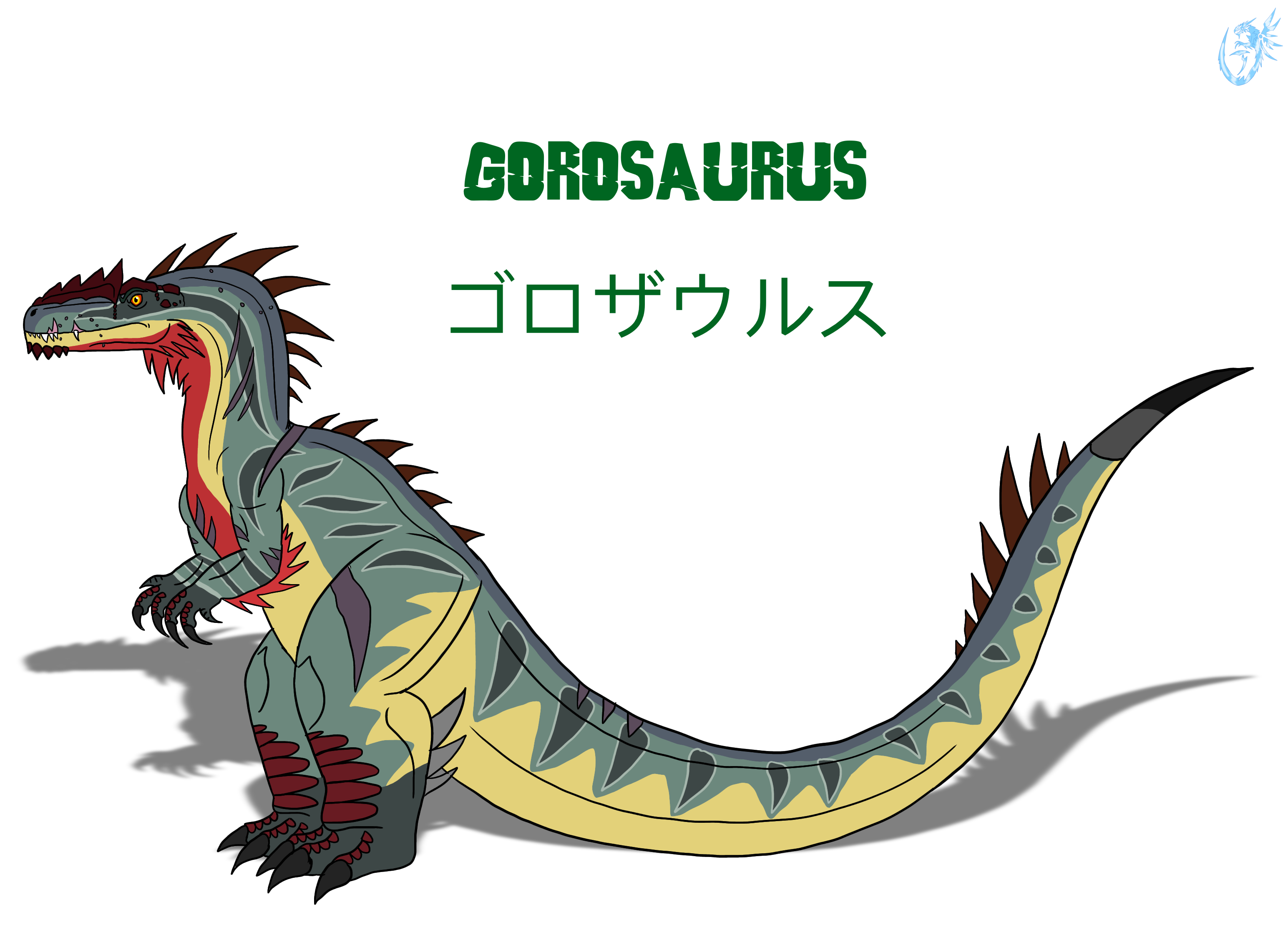 Gorosaurus Design SatoGoji Prototypes Designs - Gorosaurus by BlazerAjax220 on DeviantArt