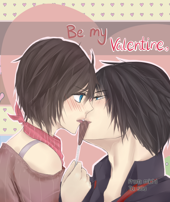 Be my Valentine