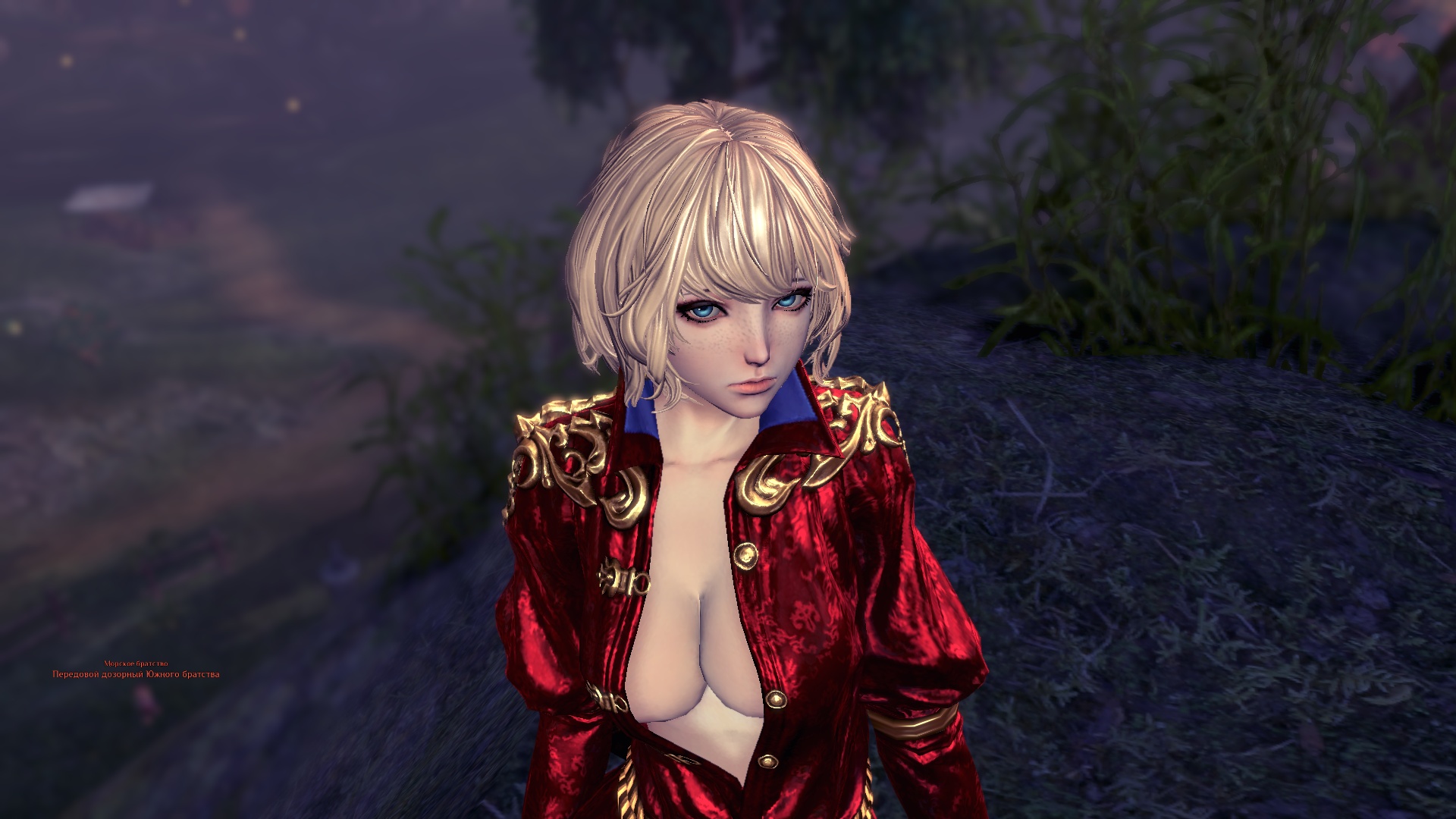 Blade and Soul My char :3