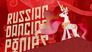 Russian Dancing Ponies Wallpaper 2