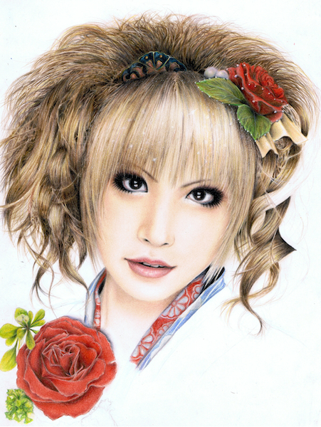 Hizaki WIP