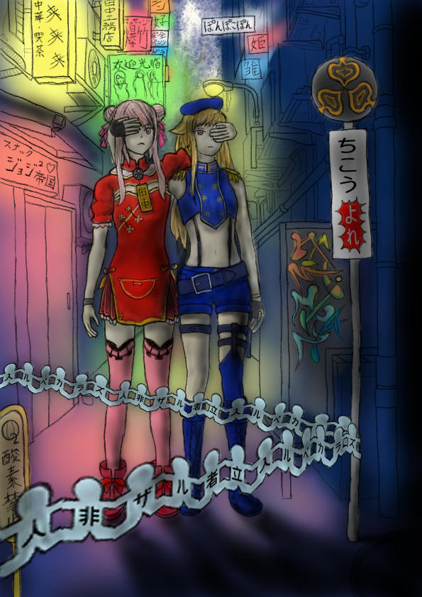 Download Shadow Of Hitogata By Ksmkg On Deviantart For Free Get Wallpaper Shadow Of Hitogata By Ksmkg On Deviantart Desktop Wallpaper Free