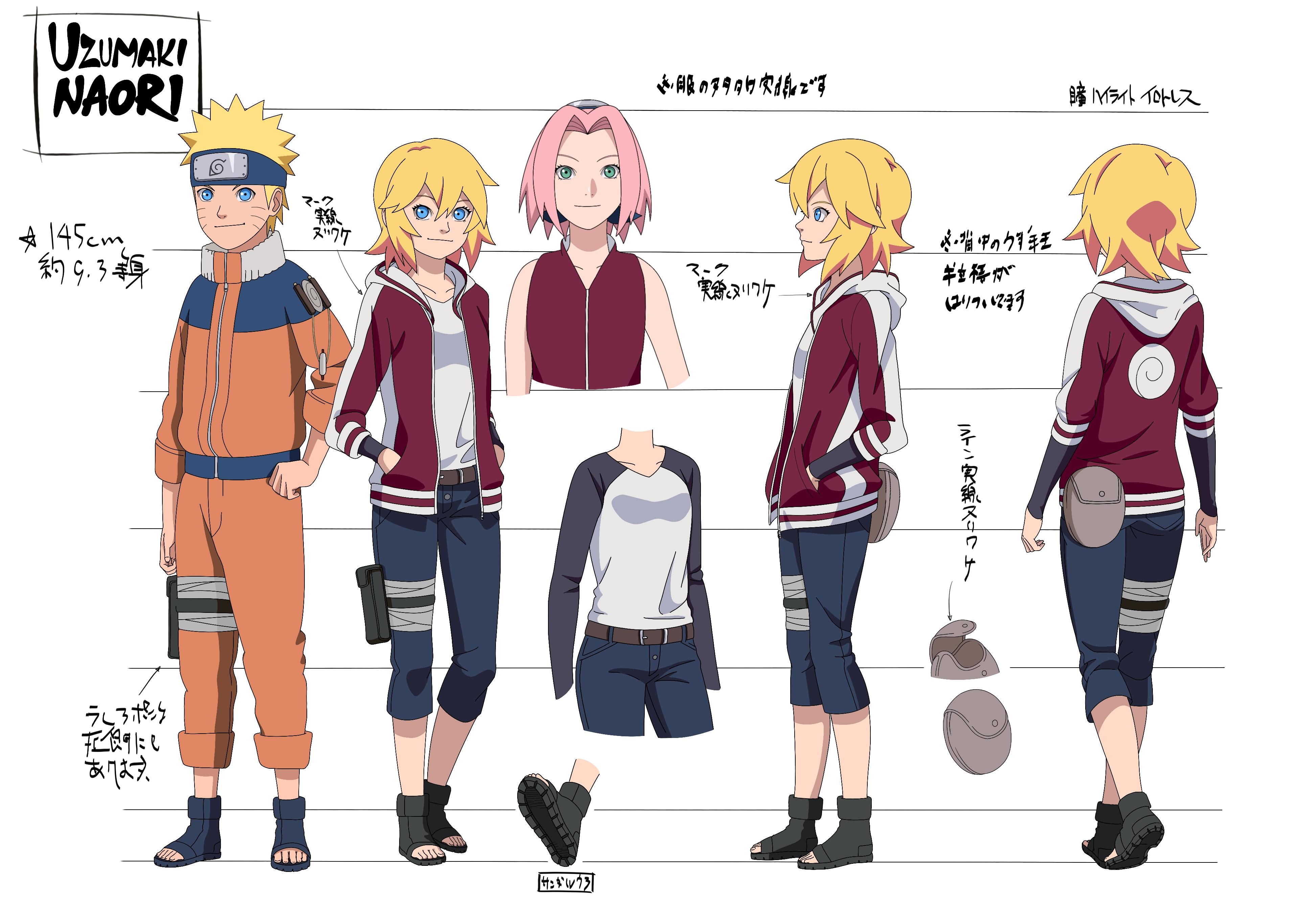 Naruto - Students, Britannica Kids