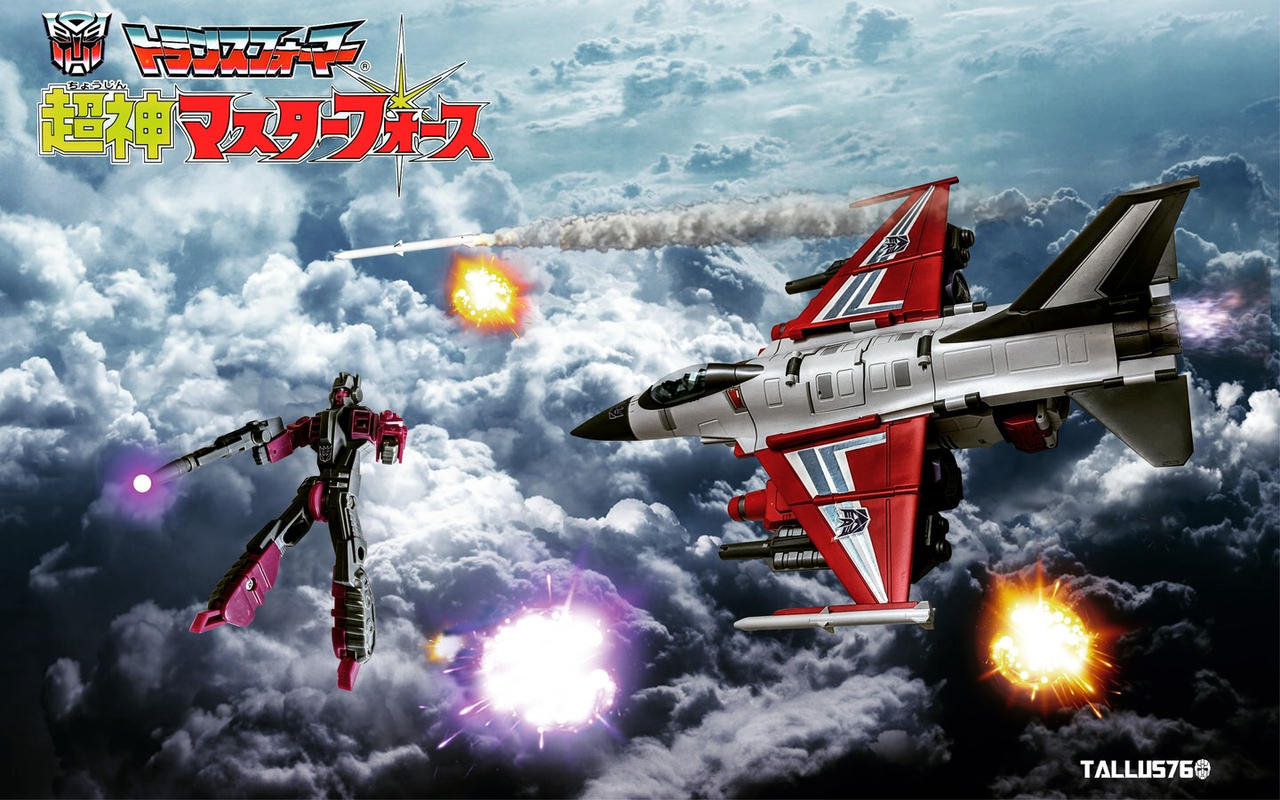Masterforce Augrt Transformers Masterforce by Tallus76Photography on DeviantArt