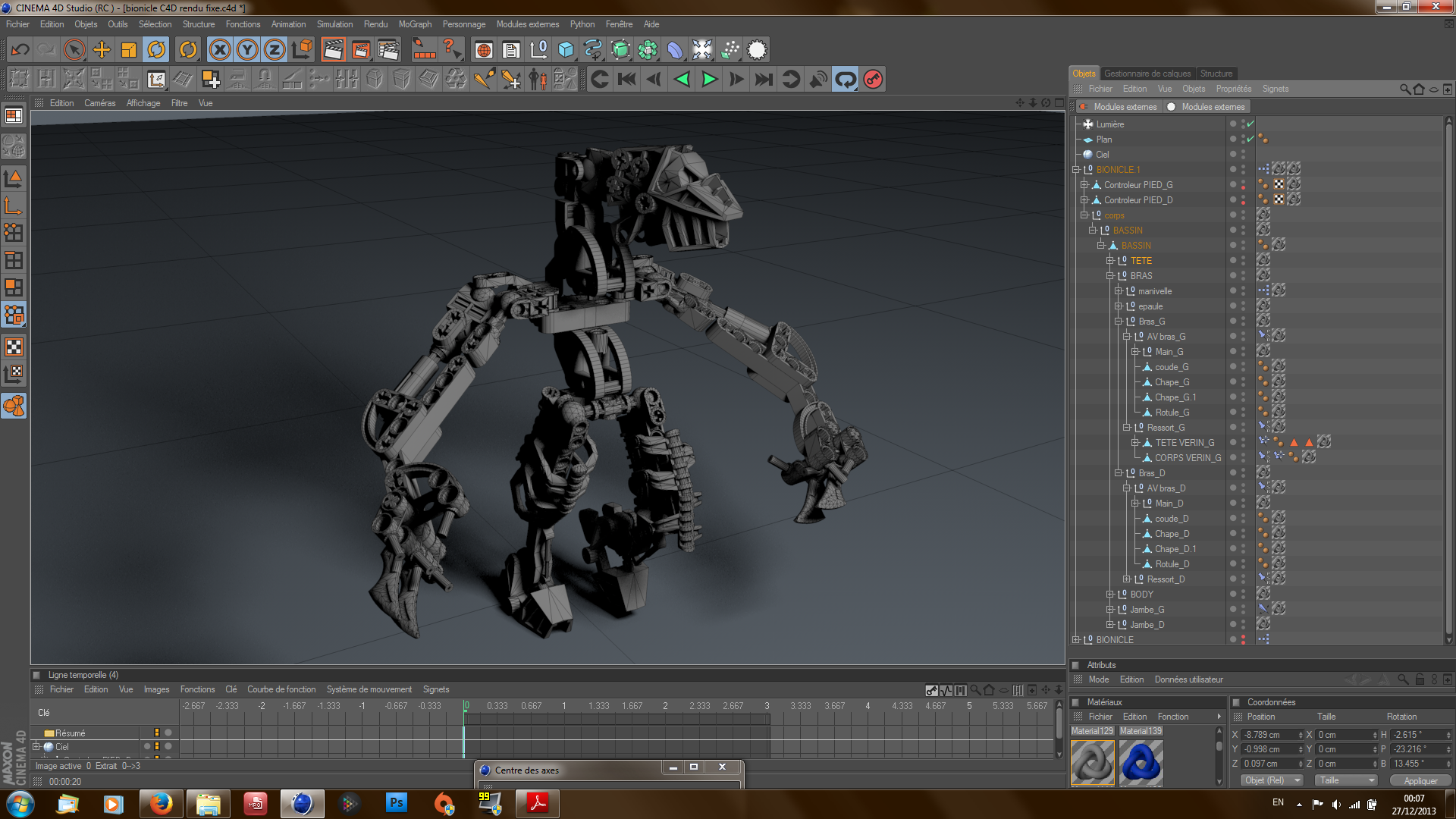 Lego 2024 animation program