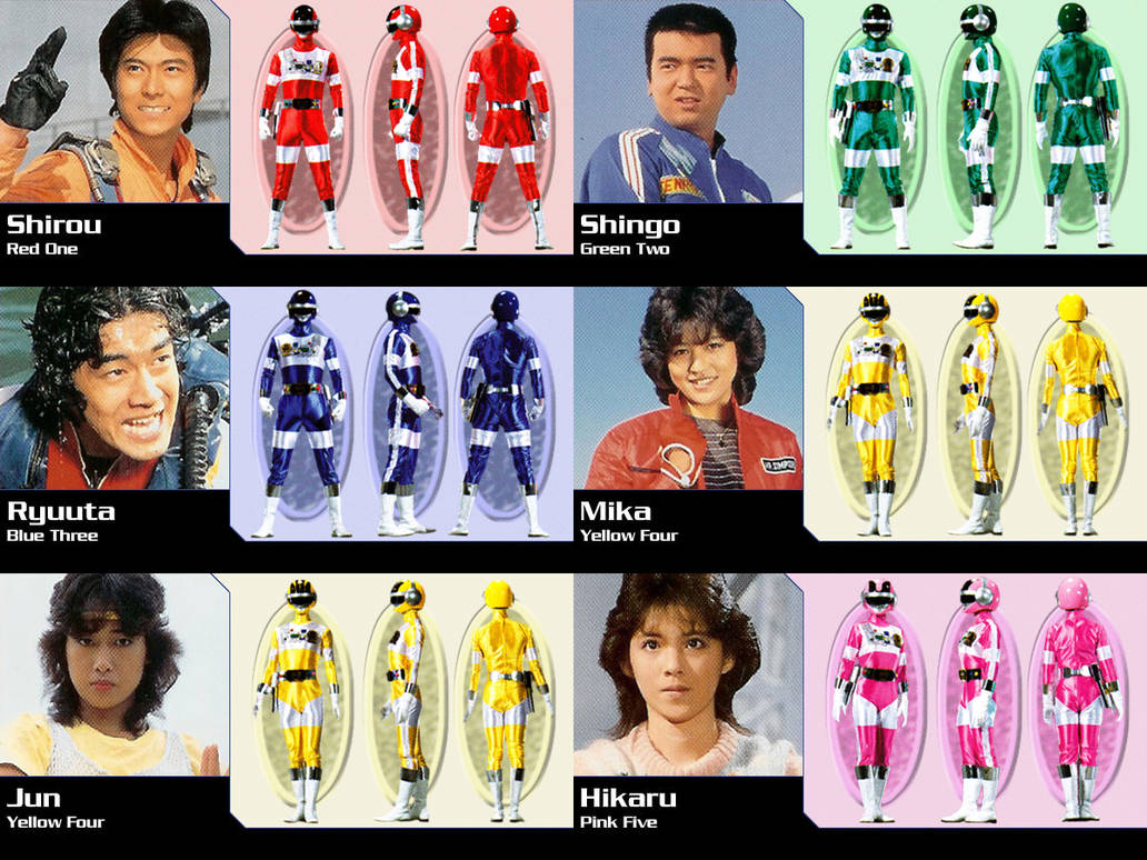 RangerCentral jobs - Bioman by Andruril93 on DeviantArt