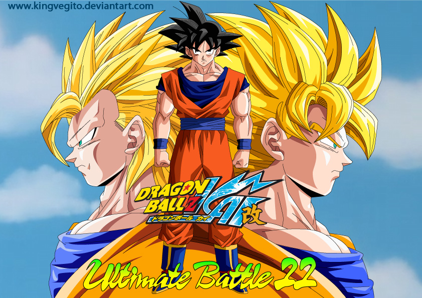 Dragon Ball Z: Ultimate Battle 22 Kid Goku 