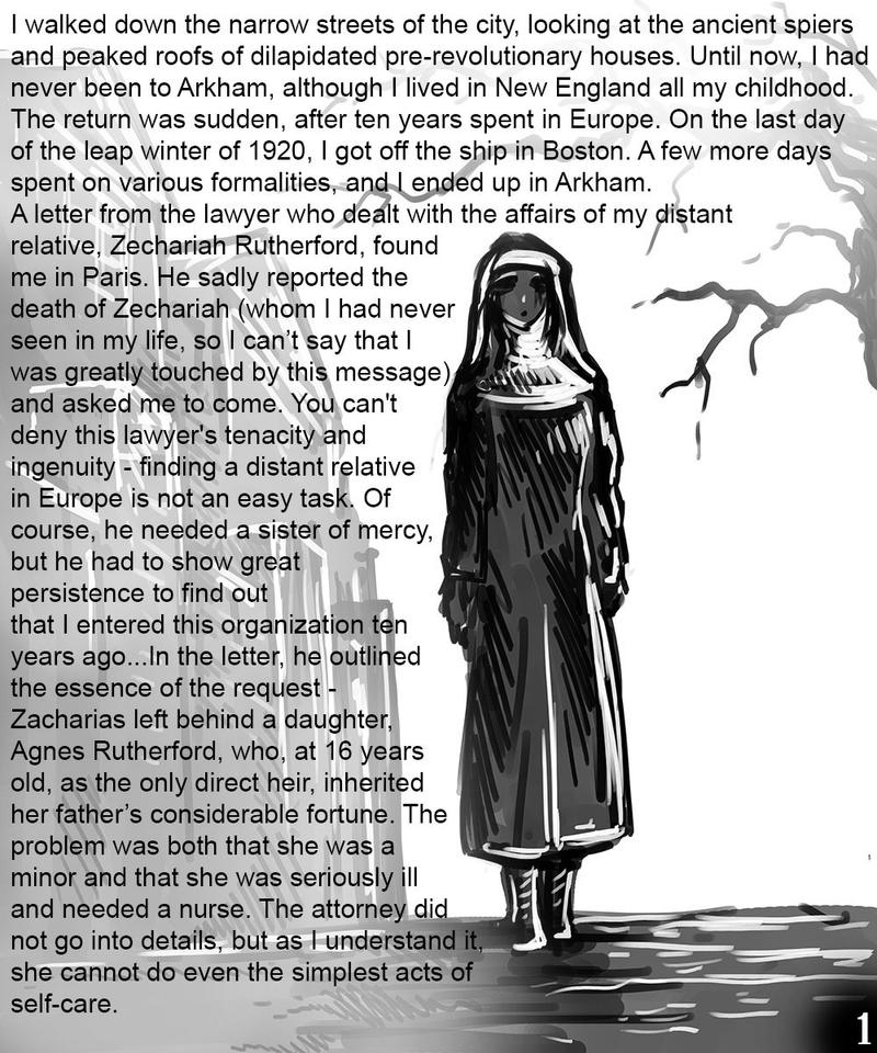 Sailor Yuggoth The path to Yuggoth 2 by hielga on DeviantArt
