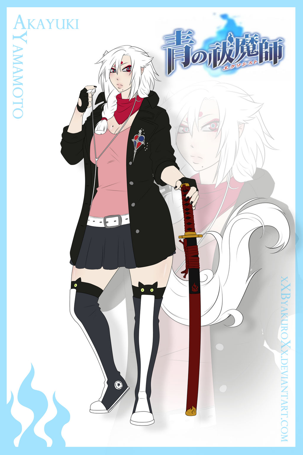 Akayuki Yamamoto Ao No Exorcist Oc By Xxbyakuroxx On Deviantart Akayuki Yamamoto Ao No Exorcist Oc By Xxbyakuroxx On Deviantart