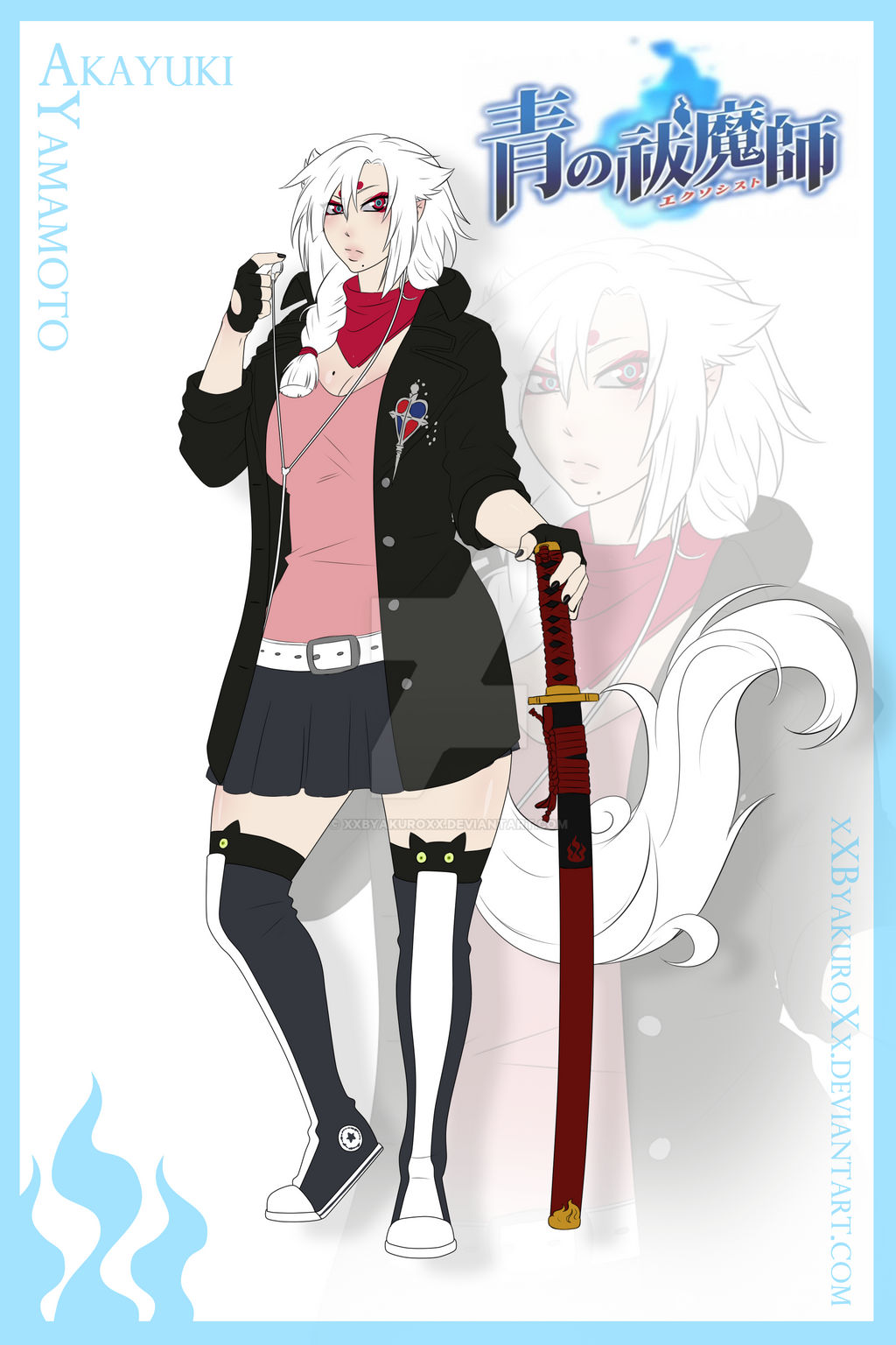 Akayuki Yamamoto Ao No Exorcist Oc By Xxbyakuroxx On Deviantart Akayuki Yamamoto Ao No Exorcist Oc By Xxbyakuroxx On Deviantart