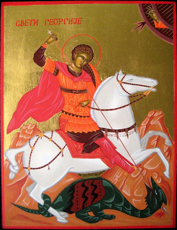 St. George / Sv. Djordje by pedjavujic on DeviantArt