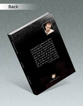 Al Masloob_Book cover_back