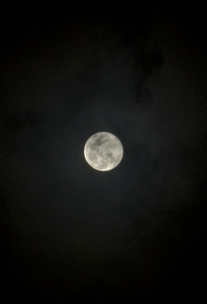 Lunar