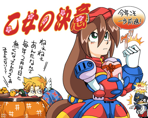 Rockman X Manga Iwamoto Especial 2 By Keii123 On Deviantart Rockman X Manga Iwamoto Especial 2 By Keii123 On Deviantart