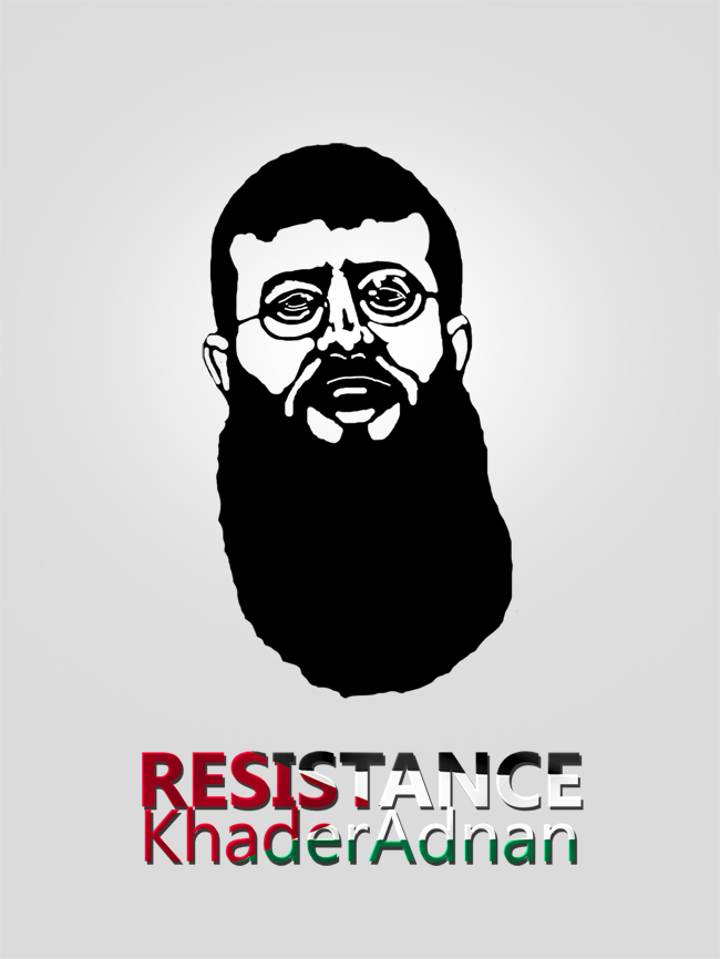 Khader Adnan