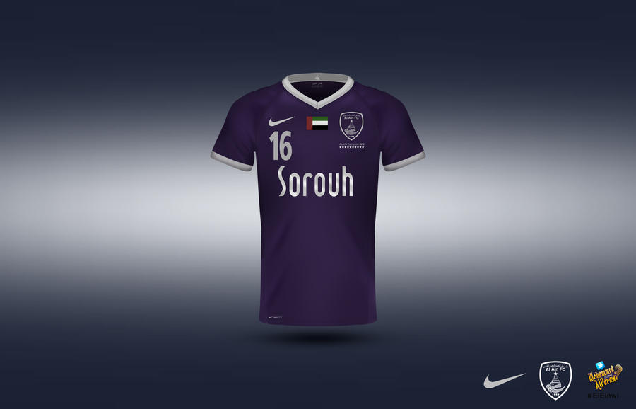 Alain Kits 2013 nike