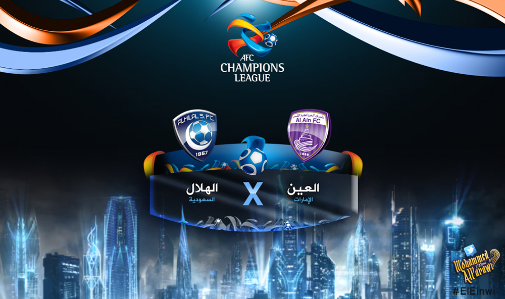 Afc Champions League Style 13 By Einwi On Deviantart Afc Champions League Style 13 By Einwi On Deviantart