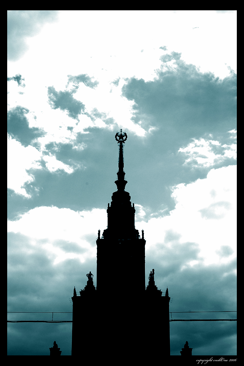 Moscow University