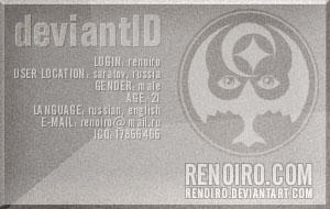 Renoiro ID