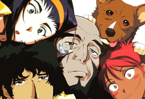 Cowboy Bebop