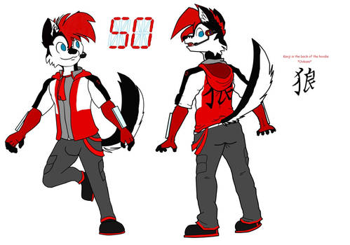 Silent Ookami Ref Sheet