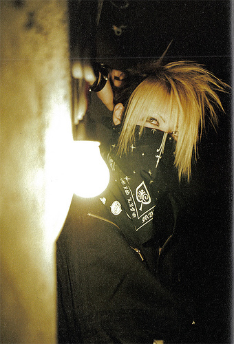 Reita