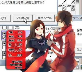 Shintaro x Ayano Rainmeter Skin Kagerou Project