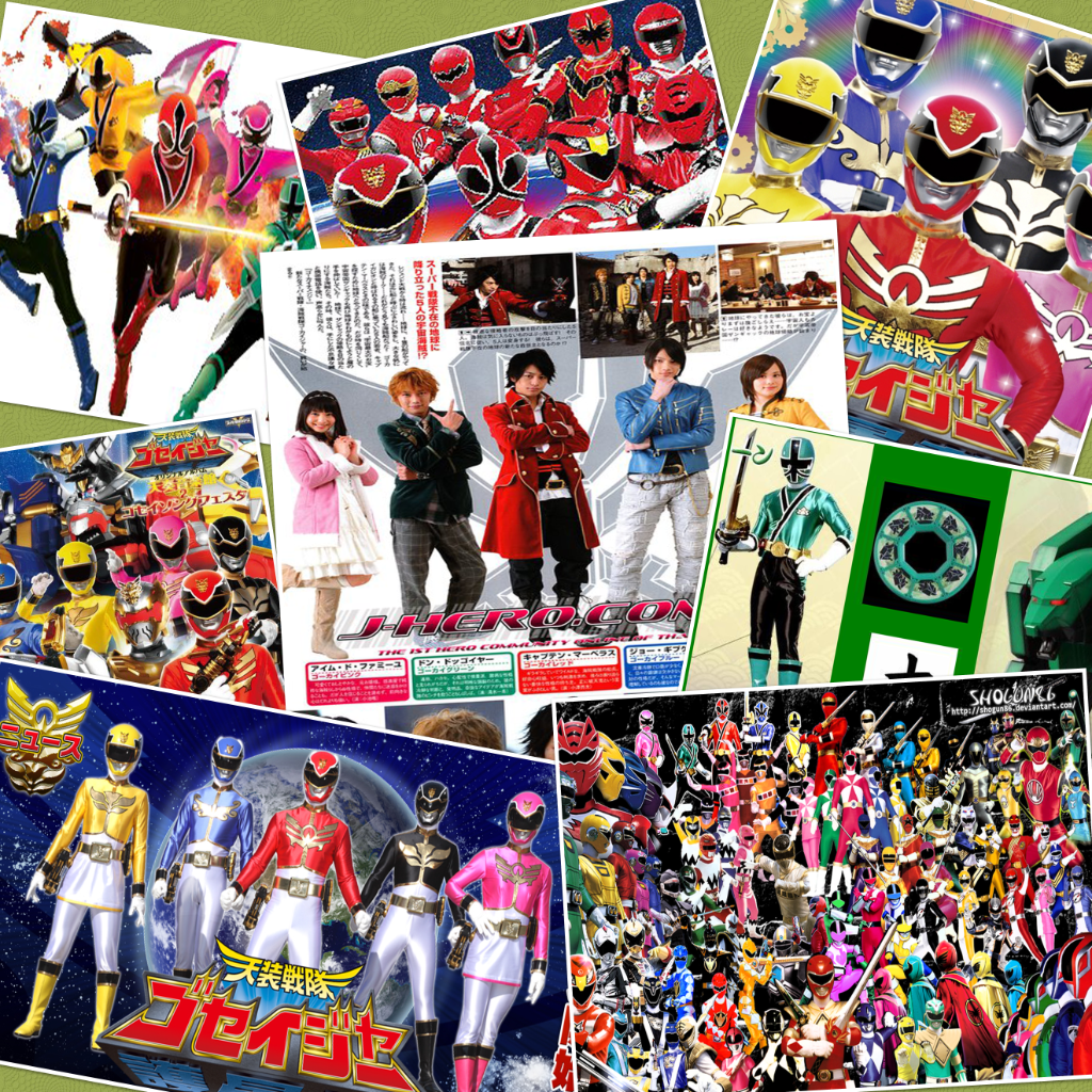 Super Sentai