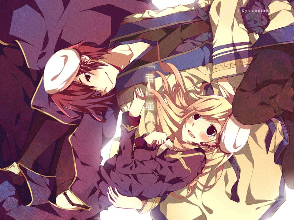 Ro Kimi Ni Todoke By Kyuuseisha On Deviantart Ro Kimi Ni Todoke By Kyuuseisha On Deviantart